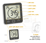 ساعت حمام آشپزخانه با تایمر تفا مدل4001(TFA)|نمایندگی رسمی تفا - Image 2