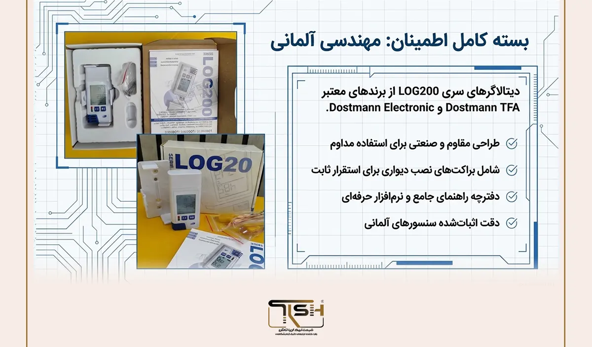 دیتالاگر چیست؟ راهنمای کامل ثبت دما و رطوبت و مدیریت دادههای محیطی 34 دیتالاگرهای حرفهای TFA Dostmann و Dostmann Electronic؛ انتخابی برای اندازهگیری دقیق